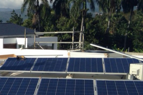 Paneles Solares Santiago Dominican Republic